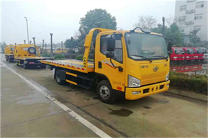 延安附近24小时救援车电话