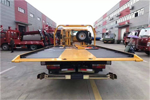 延安附近汽车救援服务