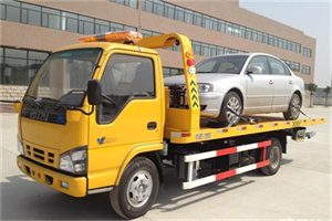 延安道路救援一般怎么收费